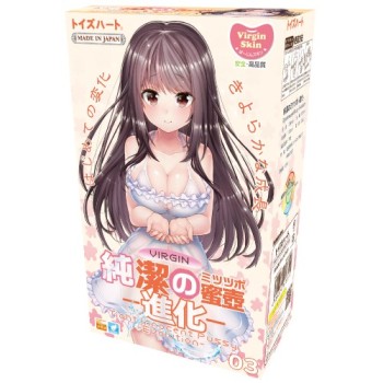 ToysHeart Tight Innocent Pussy Evolution Masturbator