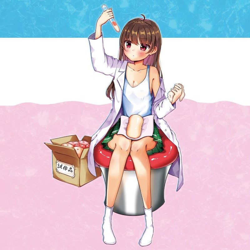 NPG Manamo Chan Masturbator