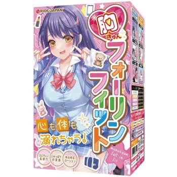Ride Munekyun Fall In Fit Masturbator