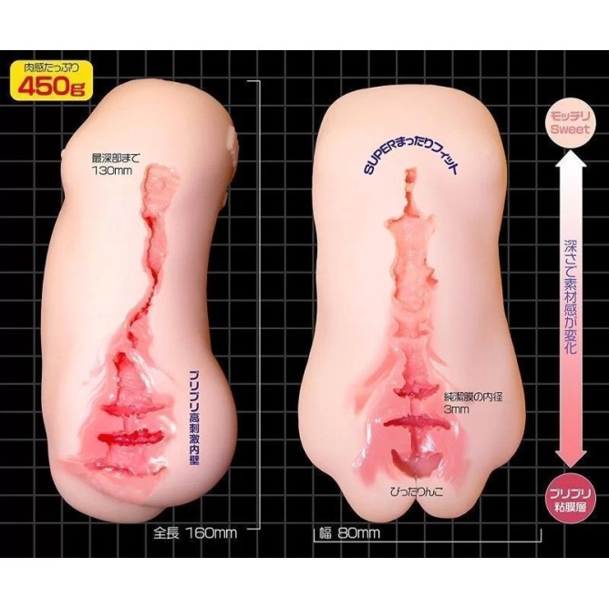 Magic Eyes Suziman Kupa Lolinco Mocchiri Soft Masturbator