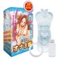 NPG Ona 3 Fluffy Daughter Masturbator