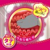 A-One Greedy Two Sides Masturbator