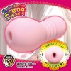 A-One Greedy Two Sides Masturbator
