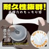 EXE Puni Ana Roid S Cup Masturbator