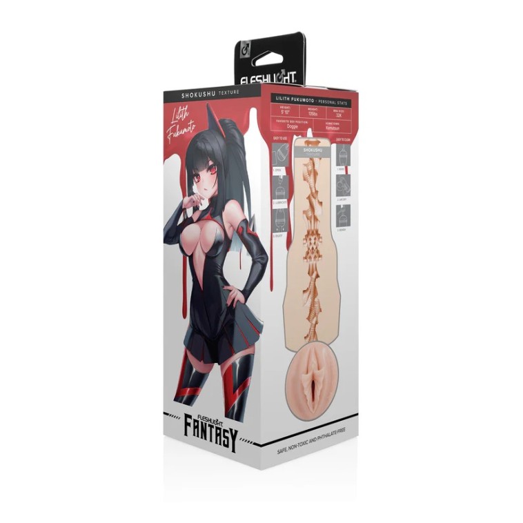 Fleshlight Lilith Fukumoto Fantasy Masturbator