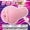 Ride Mankai Miracle Shower Masturbator