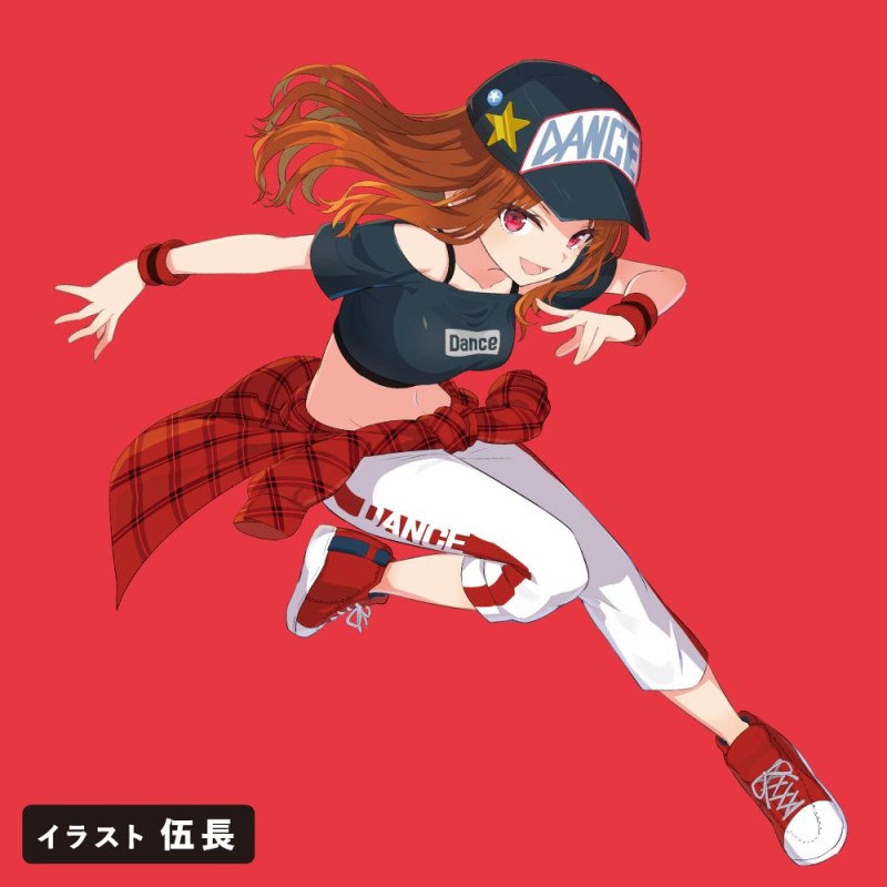 Pepee Just Right Coricori Masturbator