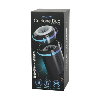 Rends Cyclone Duo Masturbator