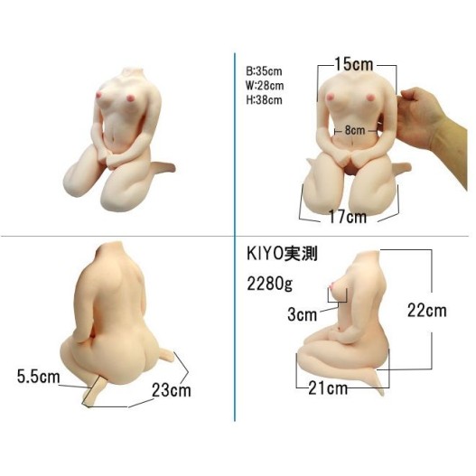 Magic Eyes Love Style 48