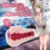ToysHeart 17 Bordeaux Soft Masturbator