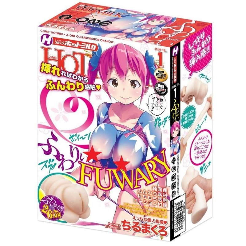 A-One Fuwary Fluffy Masturbator