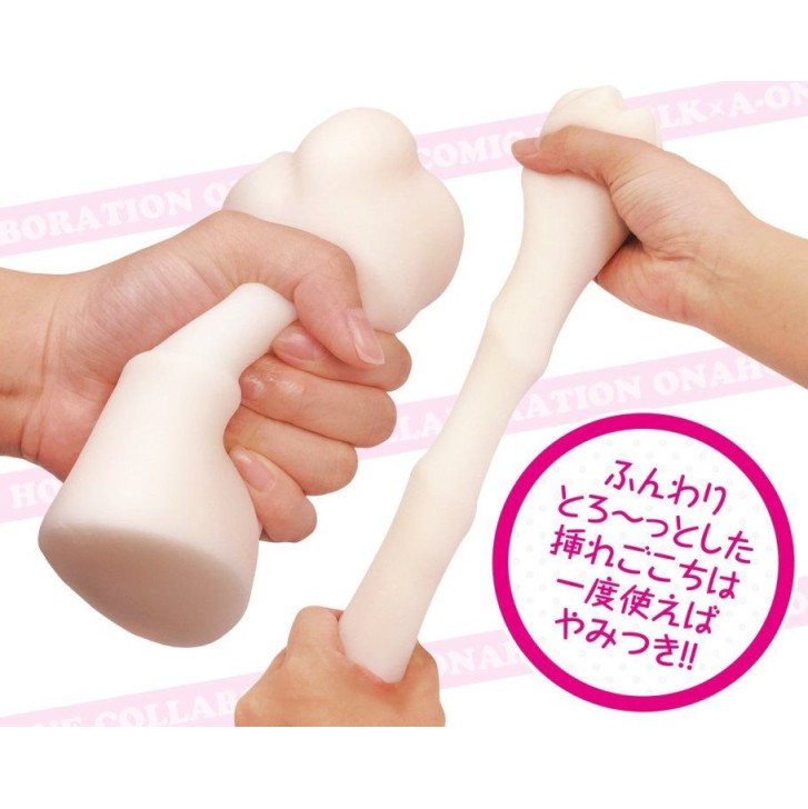 A-One Fuwary Fluffy Masturbator