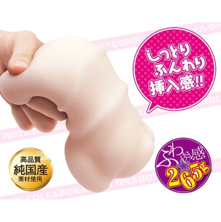 A-One Fuwary Fluffy Masturbator