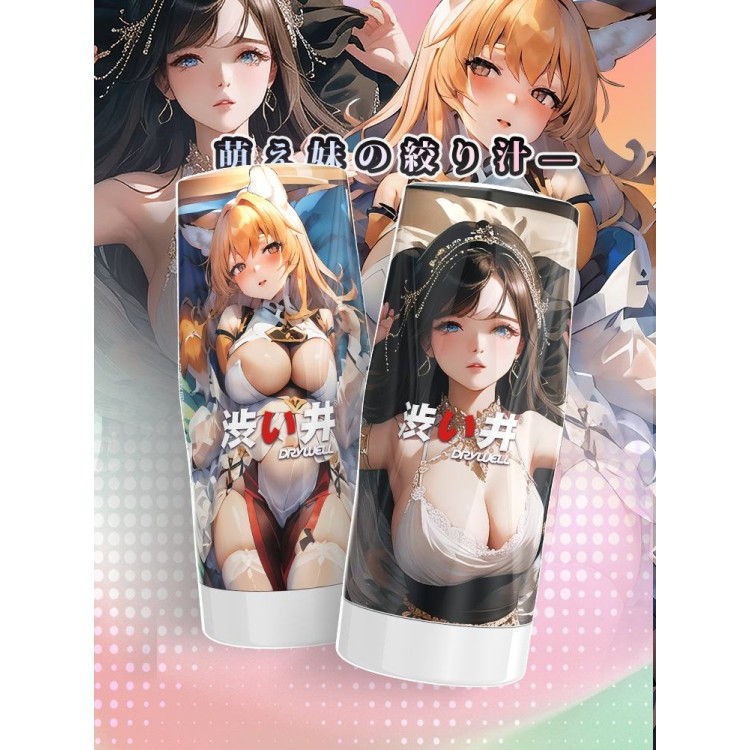 Drywell Yumi Cup Masturbator