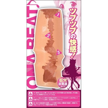 A-One Ona Bit 4th Gig Masturbator