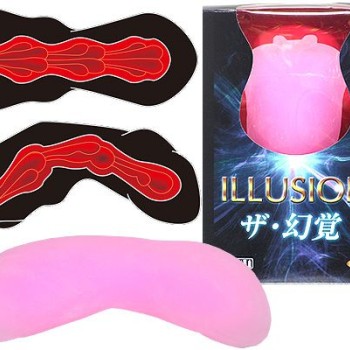 A-One Illusion Masturbator