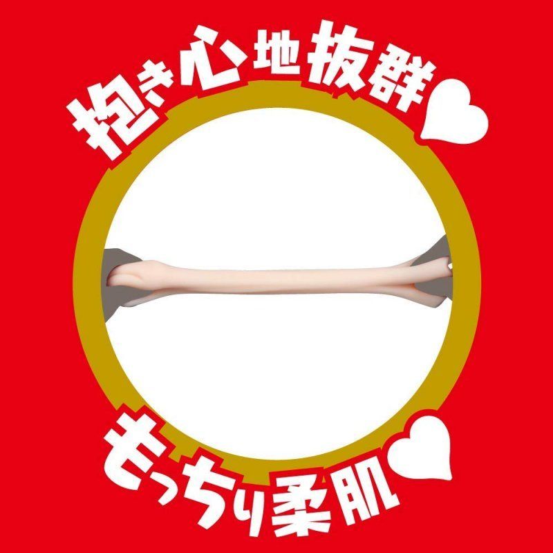 EXE Japanese Real Hole Aika Yumeno Masturbator