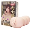Drywell Asahi Mizuno Silicone Masturbator