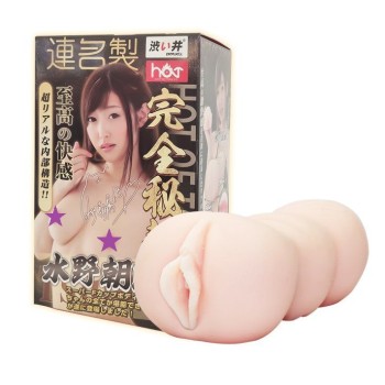 Drywell Asahi Mizuno Silicone Masturbator