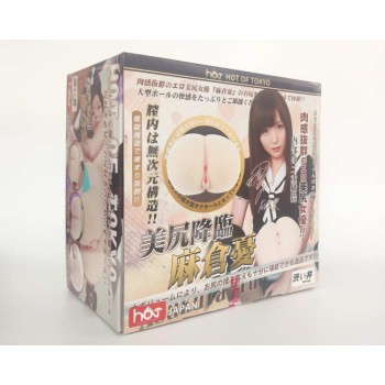 Drywell Yuu Asakura Silicone Masturbator 3kg