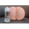 Drywell Yuu Asakura Silicone Masturbator 3kg