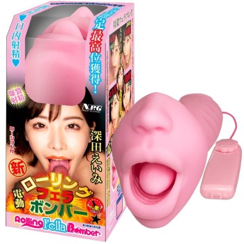 NPG Eimi Fukada Electric Rolling Masturbator - Pink