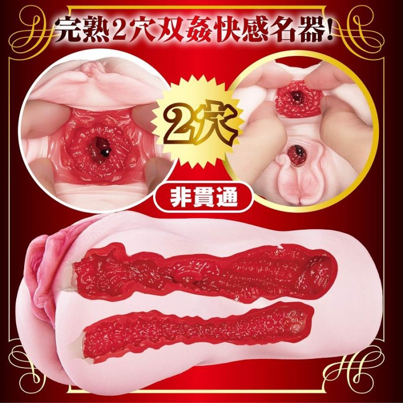 NPG Aika Yamagishi Mature Star Masturbator