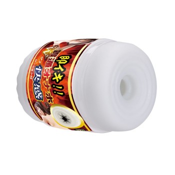 NPG Instant Orgasm Double Cup Masturbator