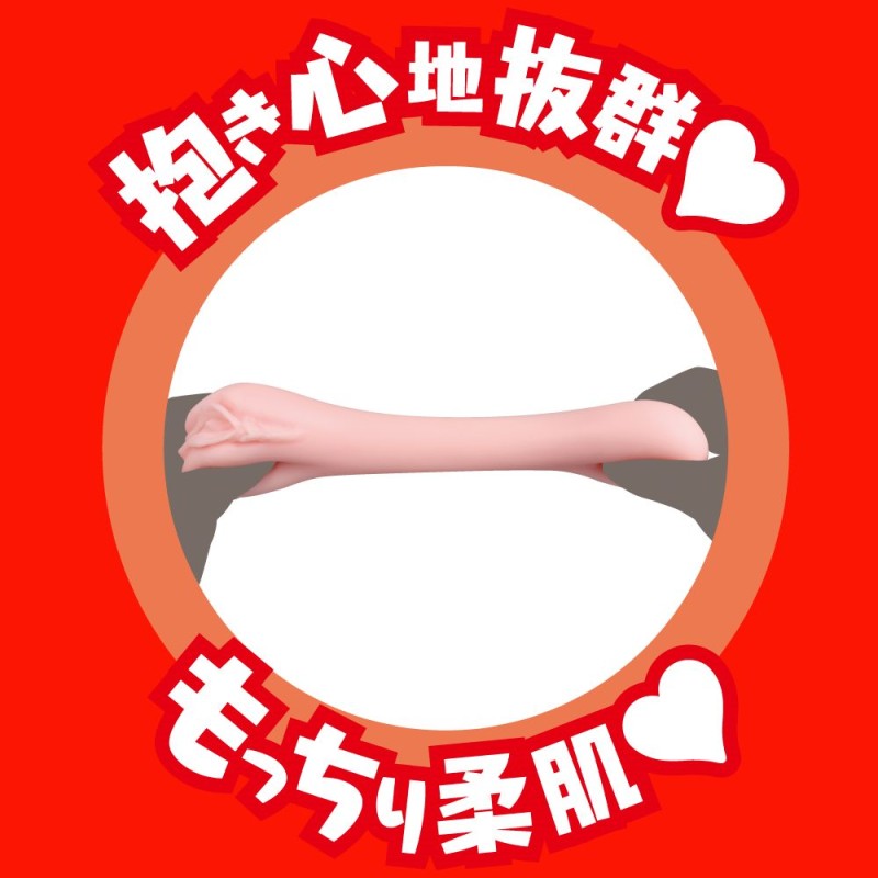 EXE Eimi Fukada Japanese Real Hole Masturbator