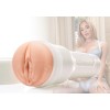 Fleshlight Savannah Bond Masturbator