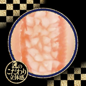 EXE Chisato Shoda Takumi Masturbator