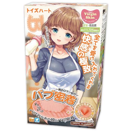 ToysHeart Babumi Masturbator