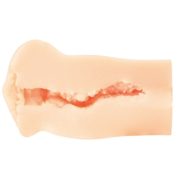 NPG Raising Temptation Maria Nagai Masturbator