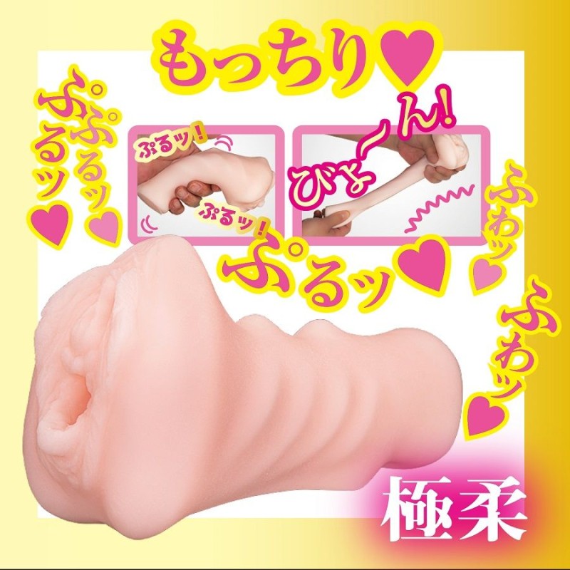 NPG Ichika Matsumoto AV Mini Masturbator