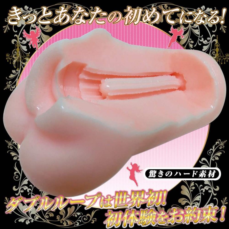 Ride Japan Virgin Loop Double Motion Masturbator