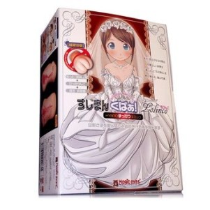 Magic Eyes Lolinco Virgin L Masturbator