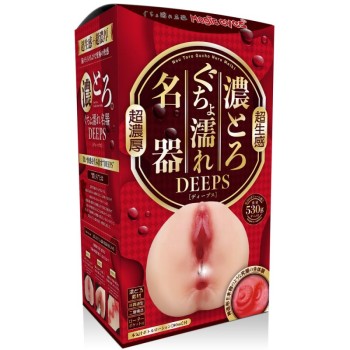 Magic Eyes Deeps Toro Gusho Masturbator