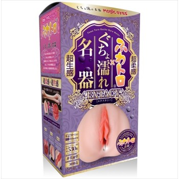 Magic Eyes Fuwa Toro Extacy Masturbator