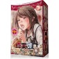 Magic Eyes Romantic Mouth of Truth Masturbator