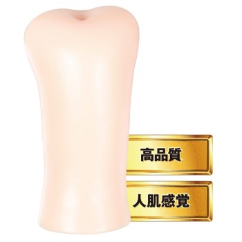 EXE Yura Kano Japanese Real Hole Masturbator