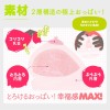 EXE Puni Ana Miracle DX Masturbator 10kg