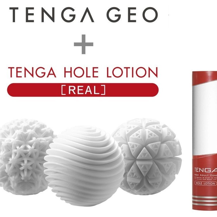 Tenga Geo Aqua Masturbator
