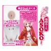 A-One Nagisa Sakura Asoko Masturbator