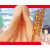 A-One Ruriko Creampie Honor