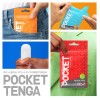 Tenga Pocket Wave Line - Aqua