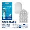 Tenga Pocket Wave Line - Aqua
