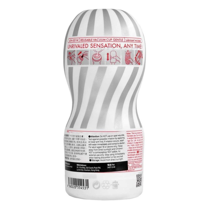 Tenga Air-Tech Reusable Vacuum Cup Gentle - White