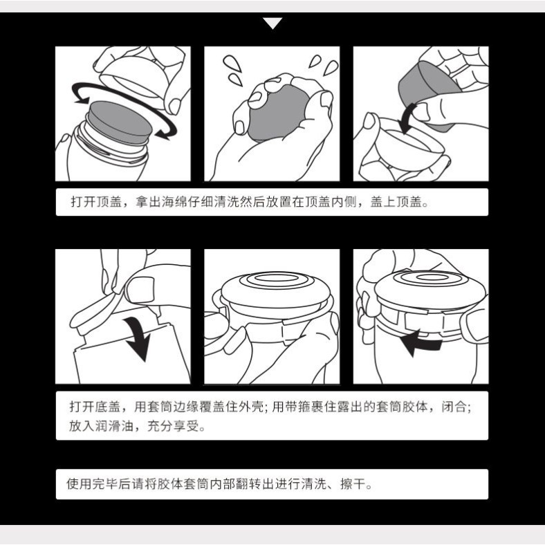 Tenga Air-Tech Reusable Vacuum Cup VC Regular