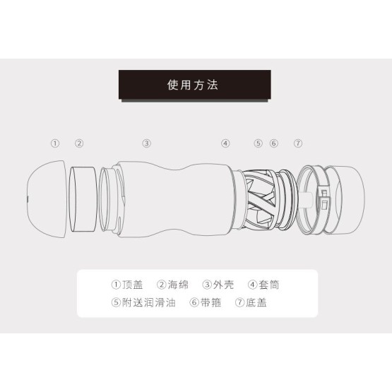 Tenga Air-Tech Reusable Vacuum Cup VC Regular