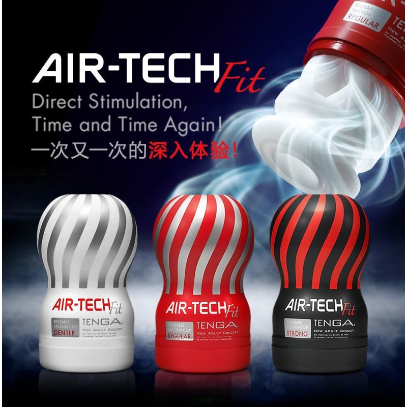Tenga Air-Tech Fit Reusable Vacuum Cup Regular - Red